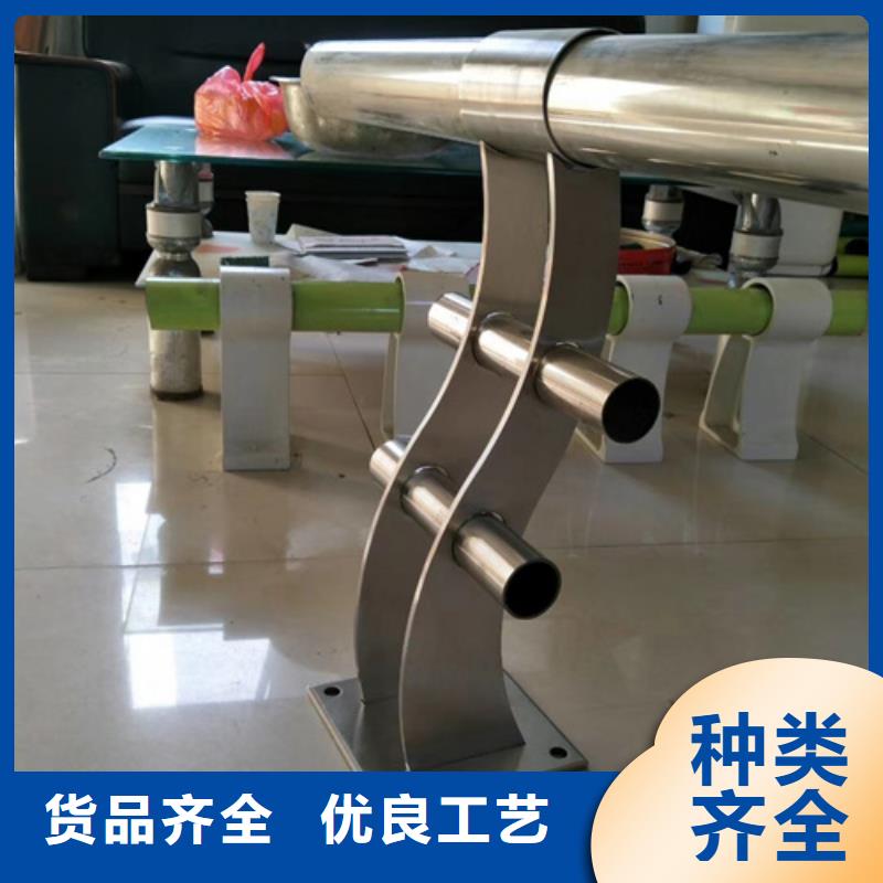 不锈钢护栏立柱可定制以诚为本