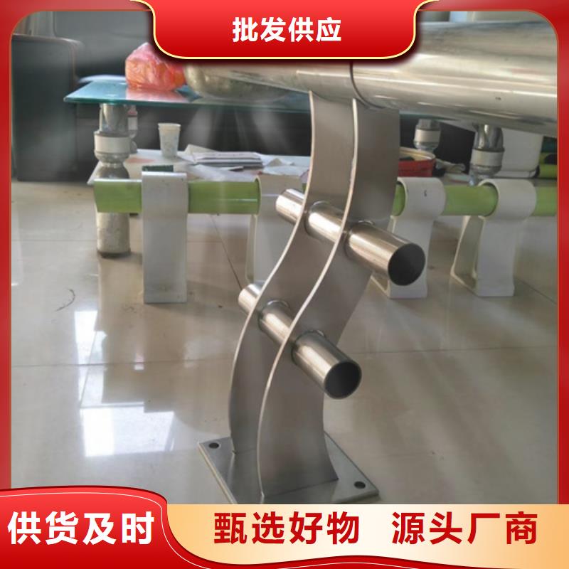 桥梁防撞护栏立柱按需定制产品介绍按需定制