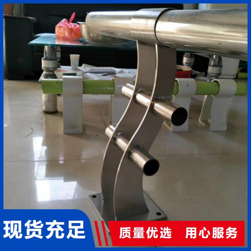 【护栏立柱不锈钢复合管护栏厂家厂家工艺先进】