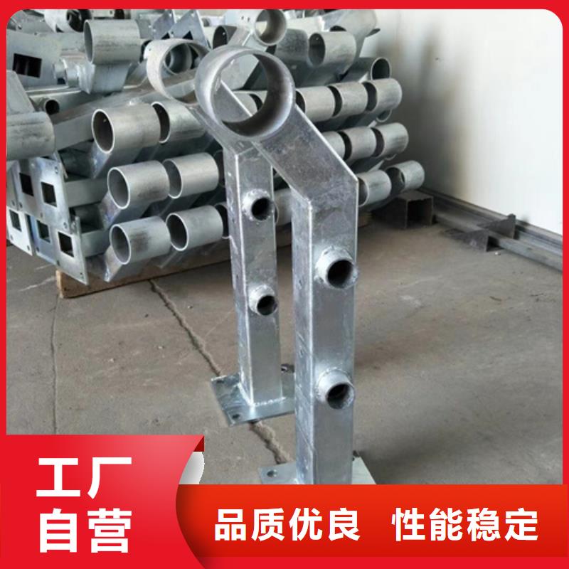 不锈钢复合管护栏立柱库存充足在线报价库存充足