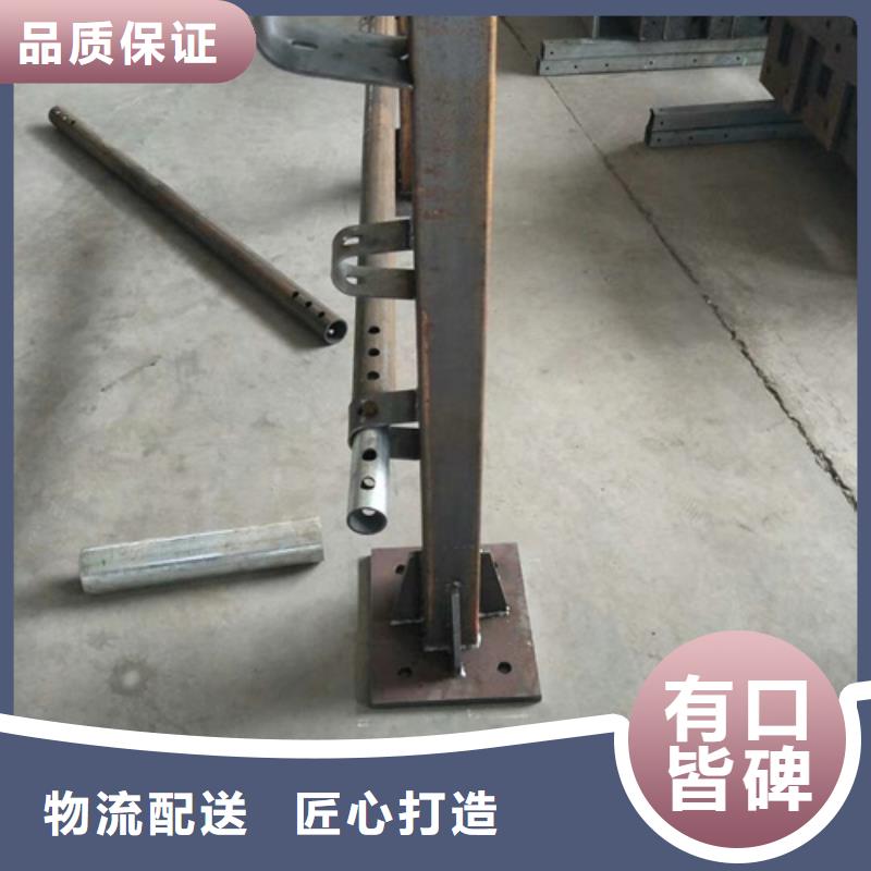 道路不锈钢复合管护栏立柱来图定制质优价廉