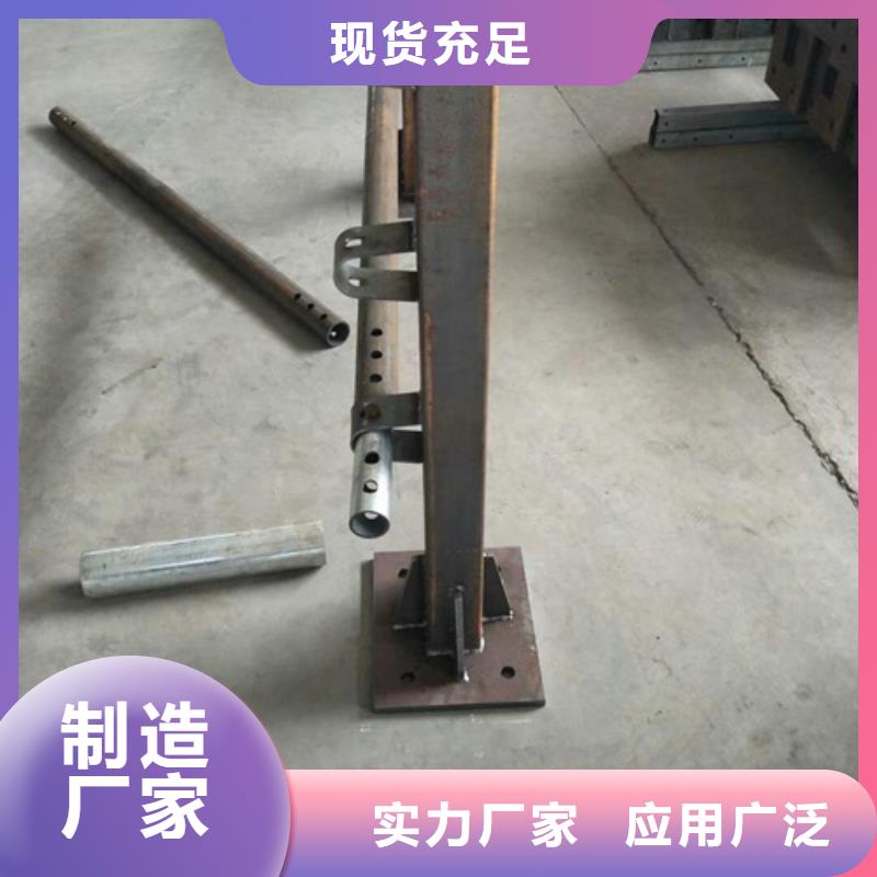 道路防撞护栏立柱厂家直销来电咨询厂家直销