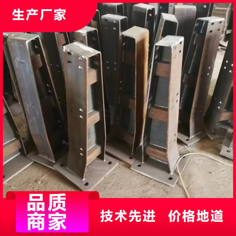 防撞护栏可定制值得信赖