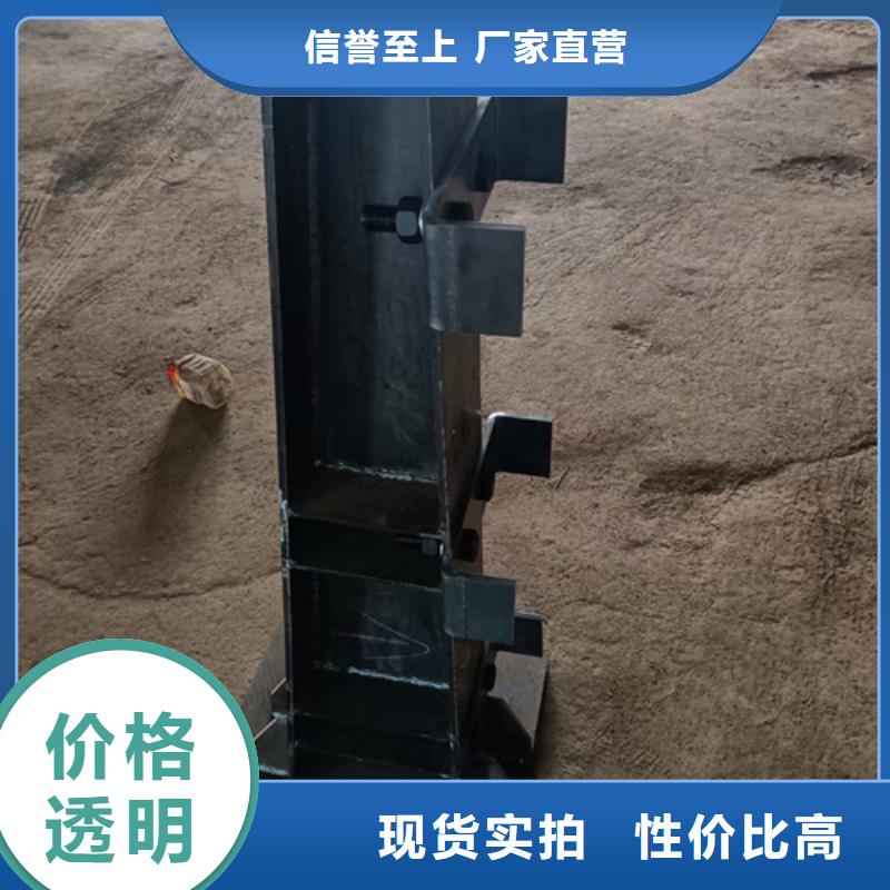 景观防撞护栏质量好价格优