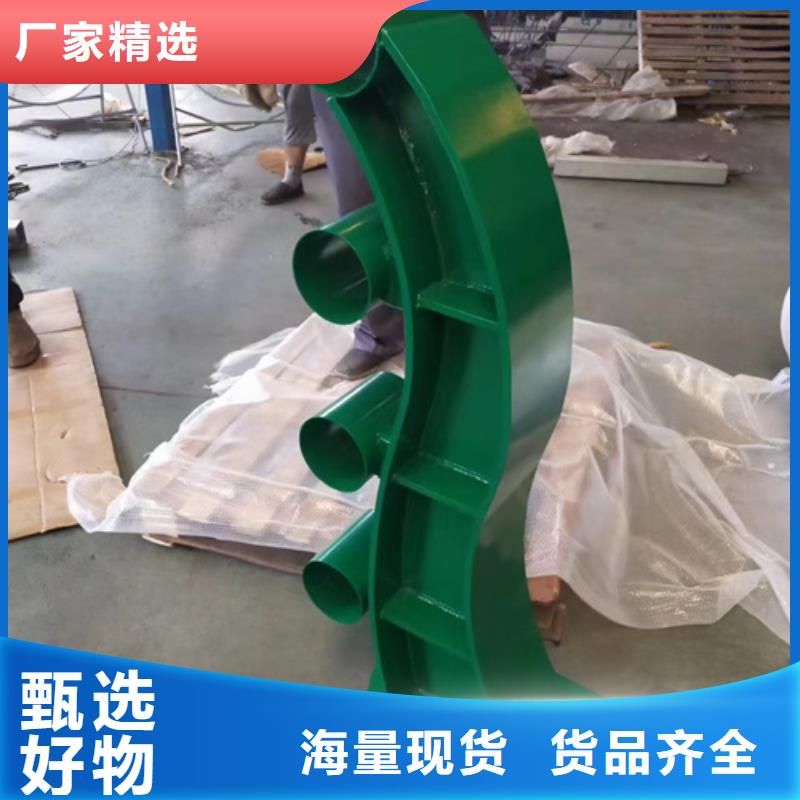 防撞护栏立柱价格公道靠谱厂家