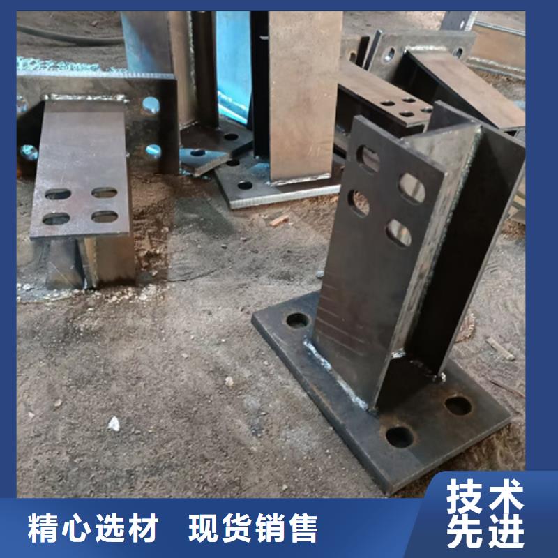 道路不锈钢复合管护栏立柱来图定制质优价廉