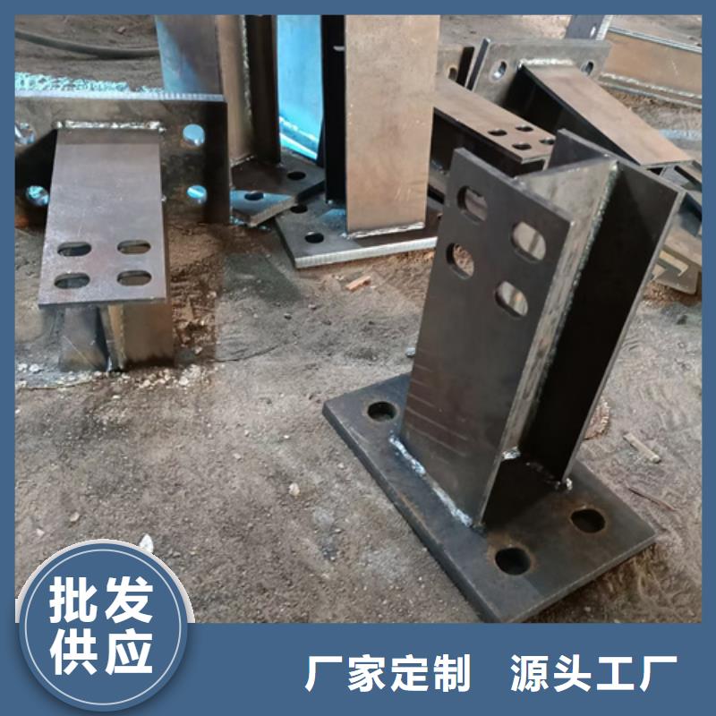 护栏立柱河道防撞栏杆按需设计