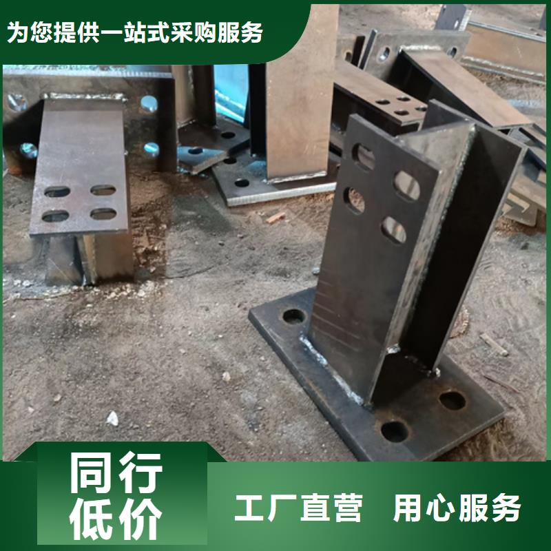 灯光不锈钢复合管护栏立柱定制安装定制