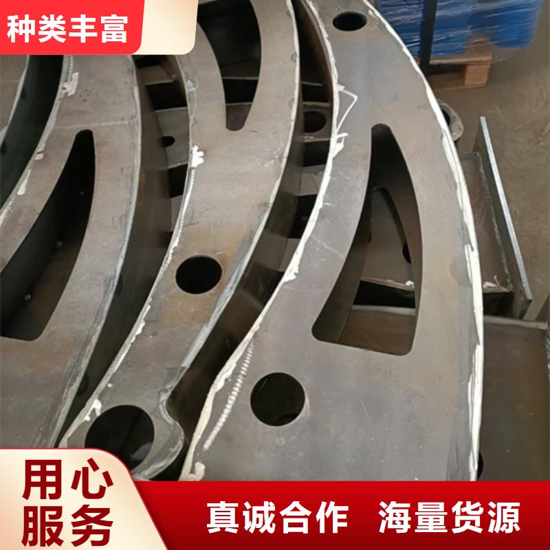 防撞不锈钢复合管护栏立柱质量可靠厂家质量可靠