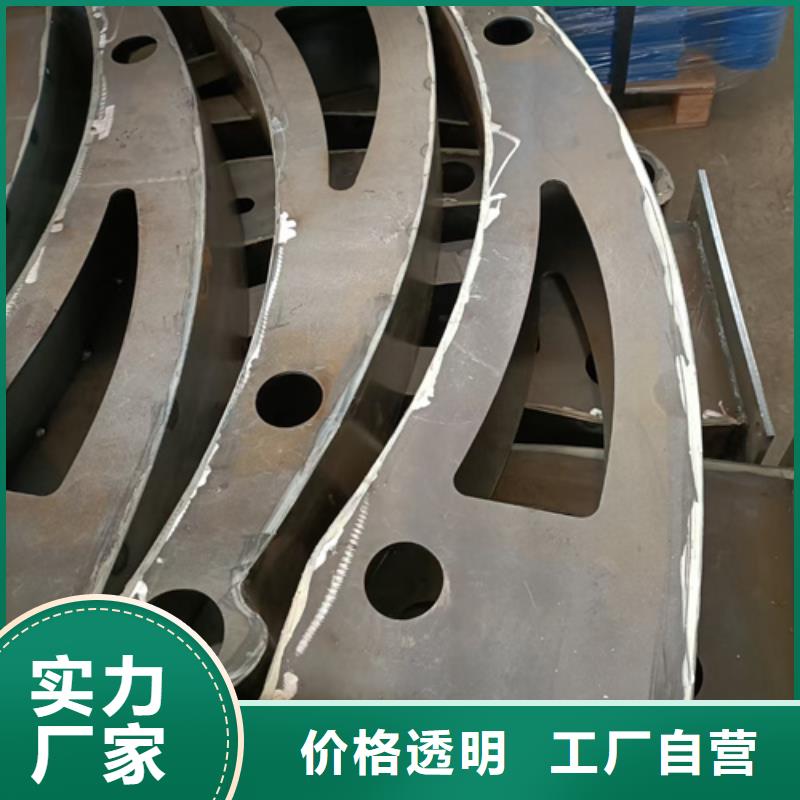 景观防撞护栏高品质