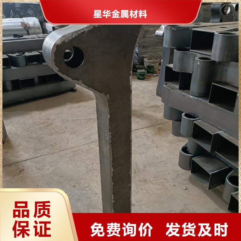 防撞护栏立柱来图定制免费咨询