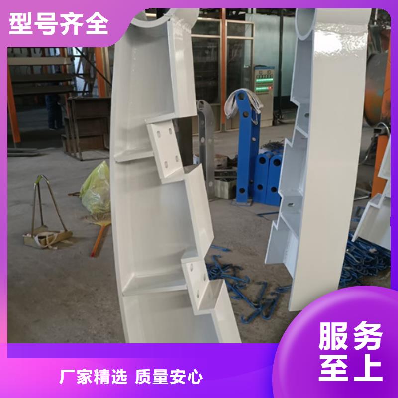 【护栏立柱不锈钢复合管护栏厂家厂家工艺先进】