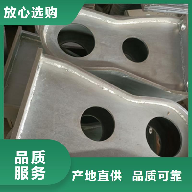 护栏立柱桥梁防撞栏厂家海量库存