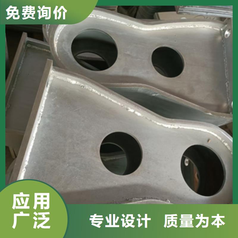 【护栏立柱】_交通防撞围栏优选货源