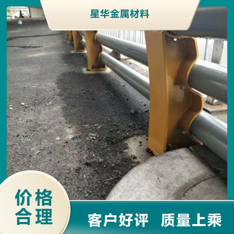 桥梁护栏质优价廉询问报价