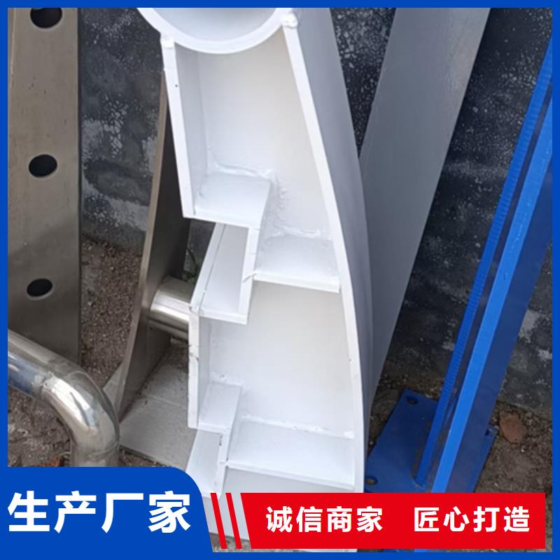 护栏立柱不锈钢复合管厂家案例