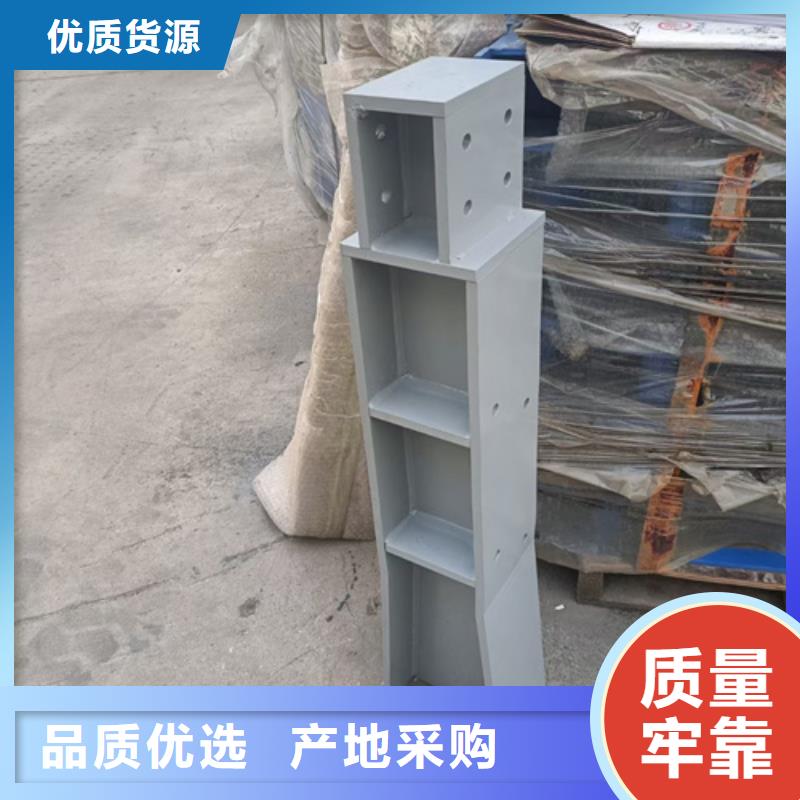 护栏立柱桥梁防撞栏厂家海量库存