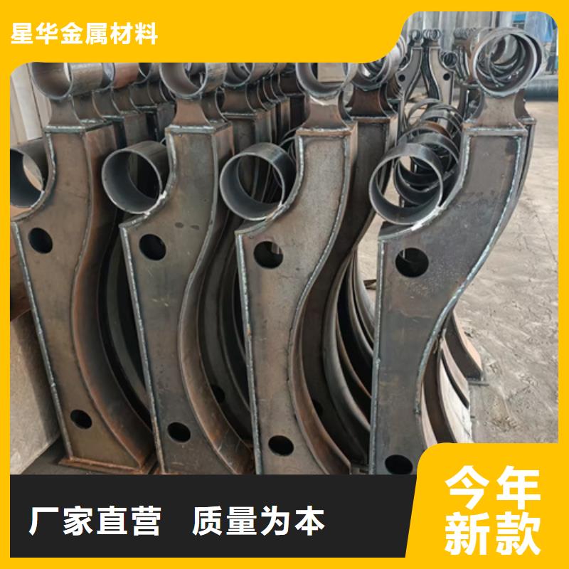 护栏立柱【景观】护栏匠心工艺