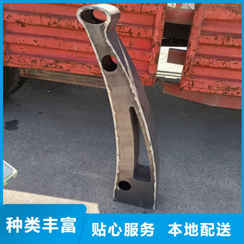 景观防撞护栏为您服务厂家直销