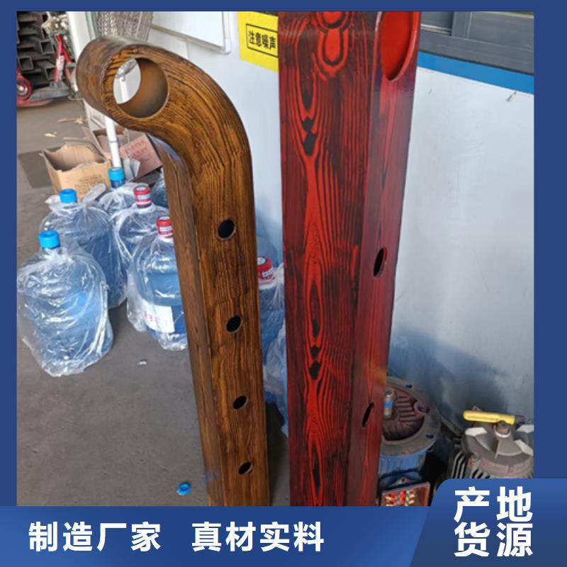 护栏立柱桥梁防撞护栏低价货源