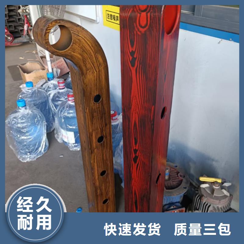 护栏立柱不锈钢复合管护栏支持大小批量采购
