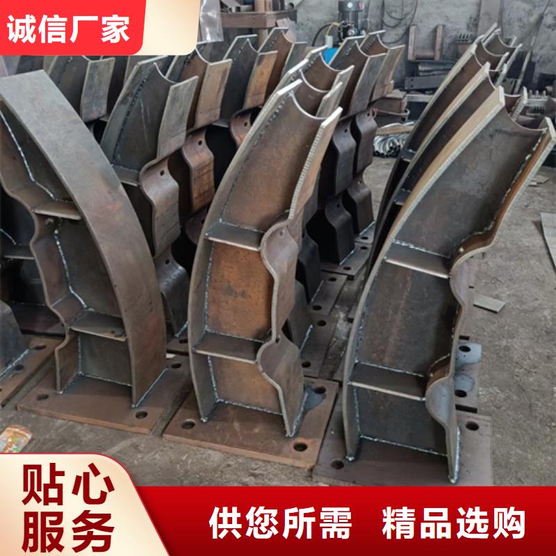 护栏立柱,城市景观防护栏厂家直发