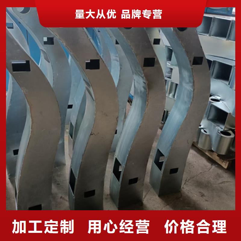 防撞护栏立柱全国走货欢迎电询