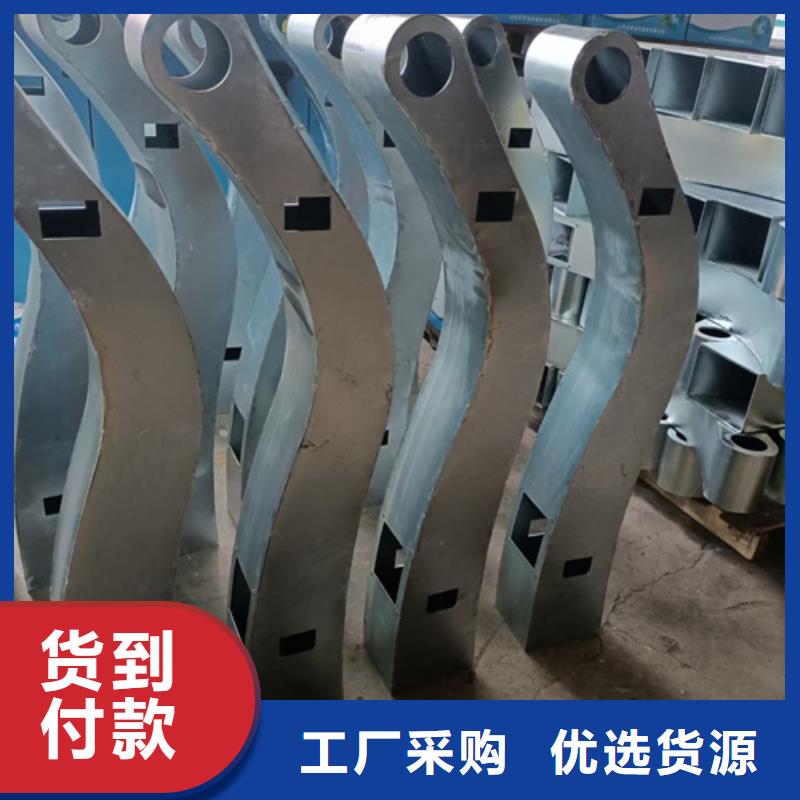 护栏立柱M型防撞护栏匠心品质