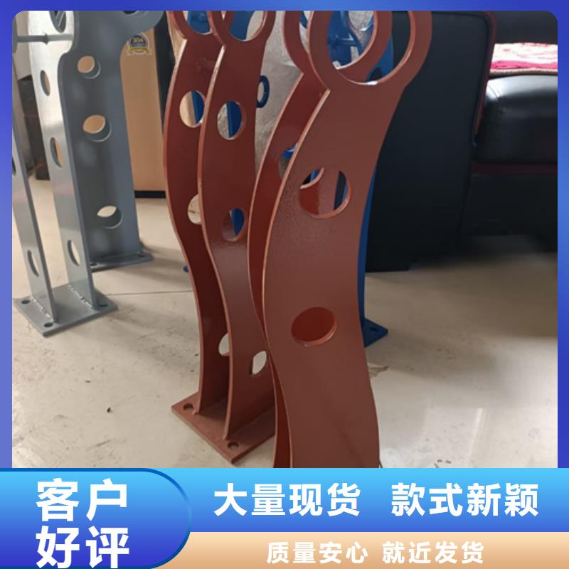 公路不锈钢复合管护栏市场价