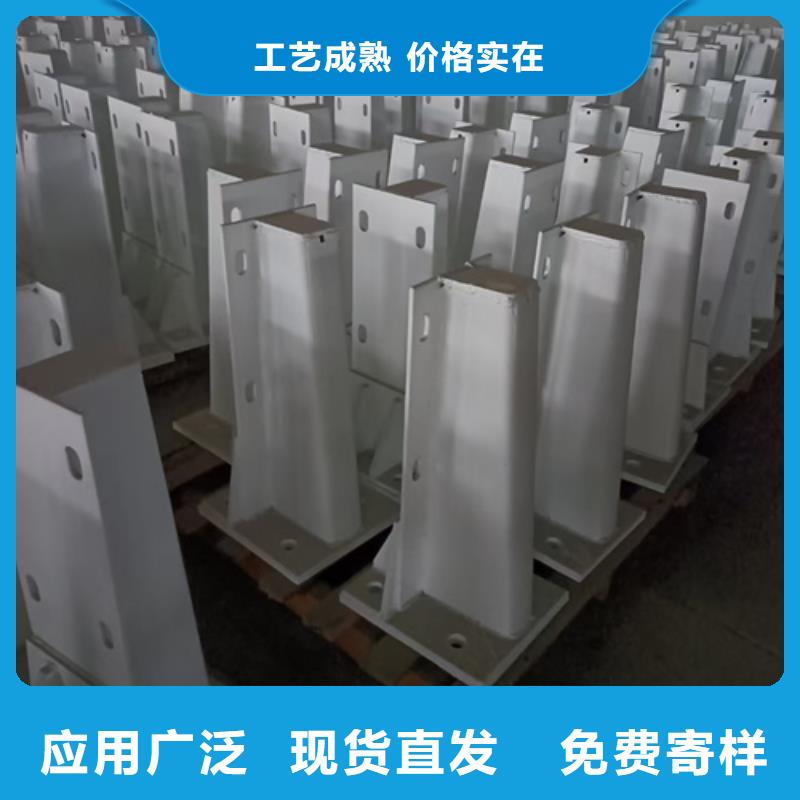 公路防撞护栏企业-实力雄厚