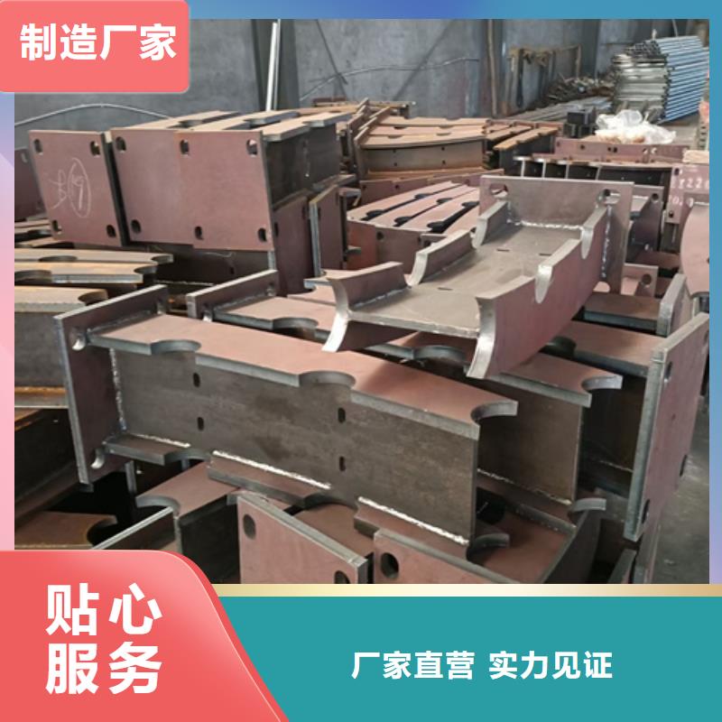 道路不锈钢复合管护栏随时报价