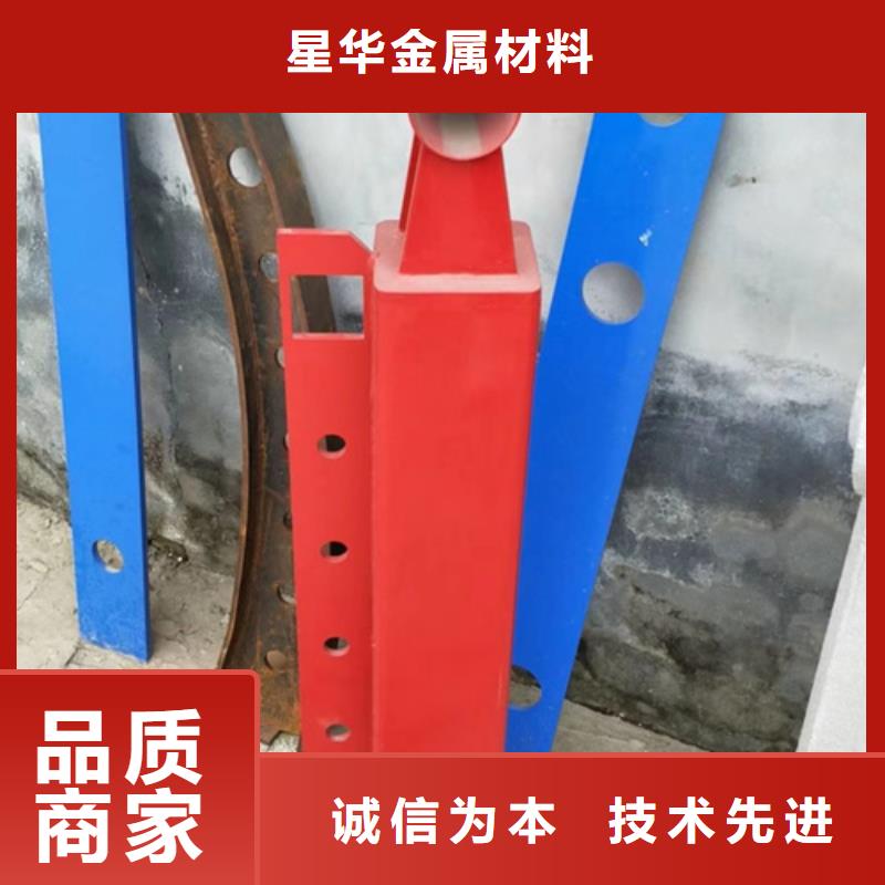 不锈钢复合管护栏立柱库存充足在线报价库存充足