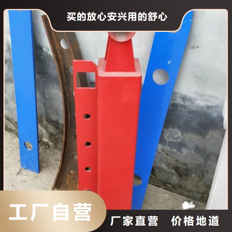 【护栏立柱】-城市景观防护栏专注产品质量与服务