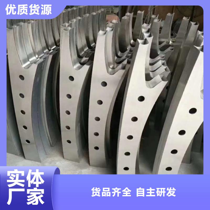 不锈钢护栏立柱厂家直销认真对待
