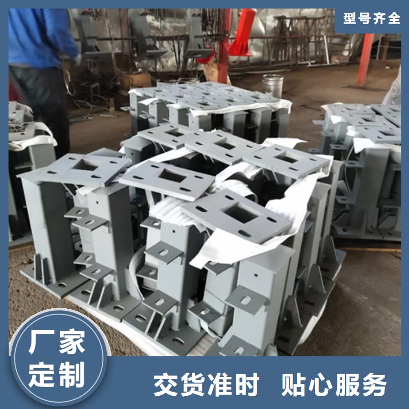 桥梁不锈钢复合管护栏物美价廉厂家