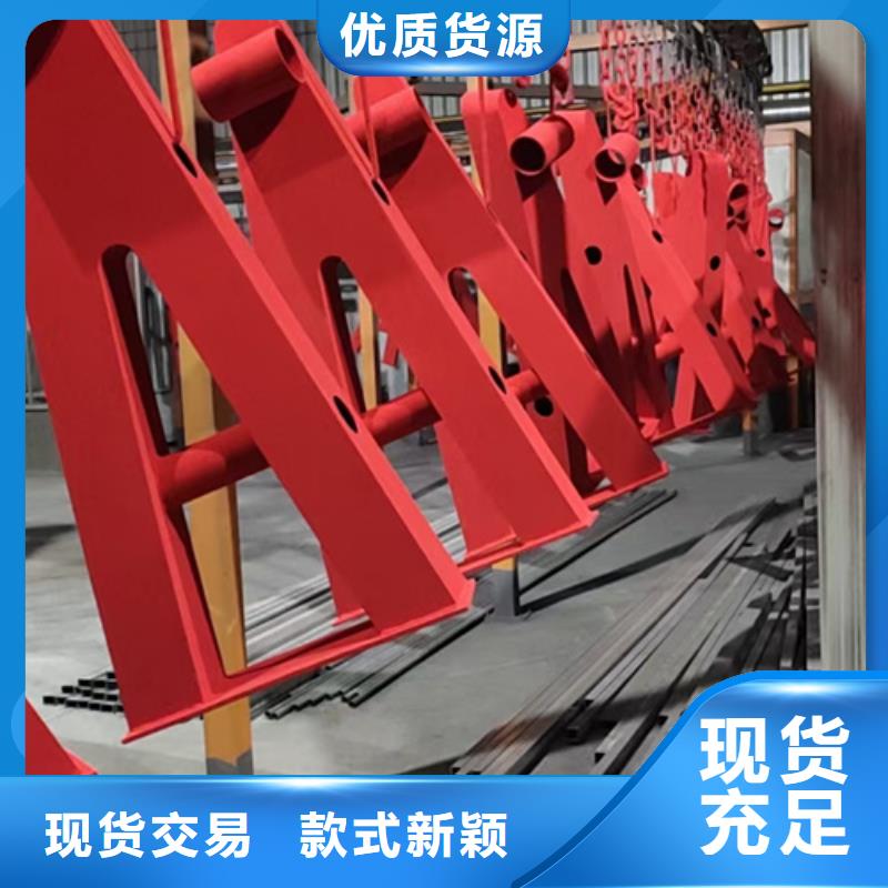防撞护栏立柱价格公道靠谱厂家