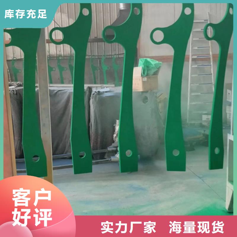 防撞护栏立柱价格公道靠谱厂家