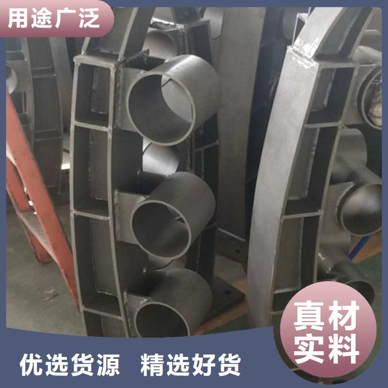 护栏立柱不锈钢复合管护栏厂家专注生产制造多年