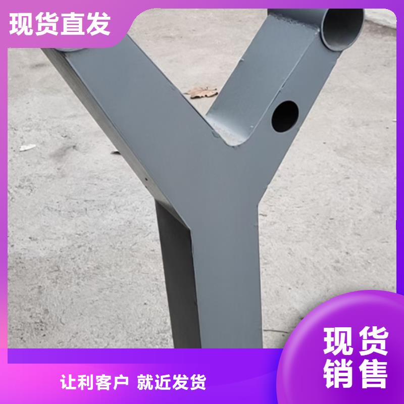 【护栏立柱】-城市景观防护栏专注产品质量与服务