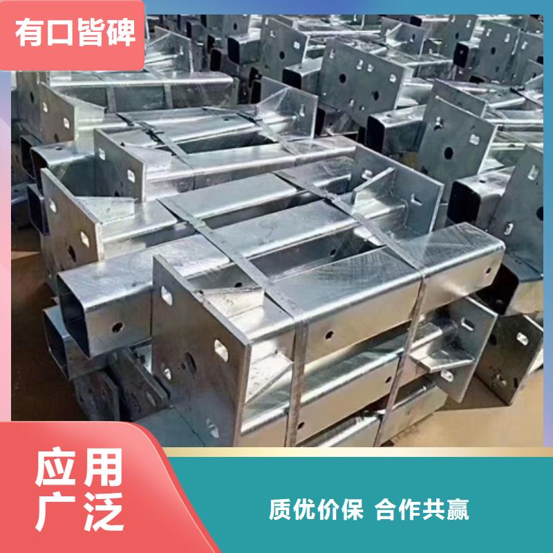 公路护栏立柱质量保证工厂直销