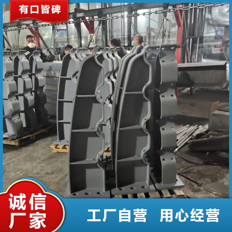 护栏立柱桥梁景观栏杆严格把关质量放心