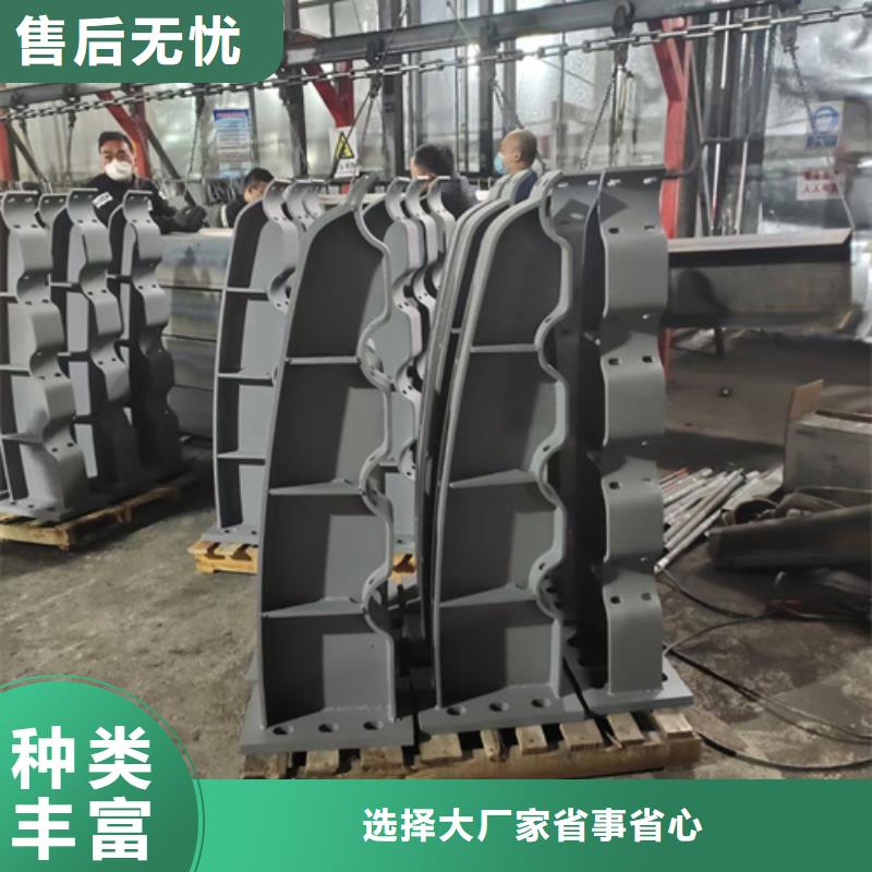 河道护栏立柱价格实惠厂家直销