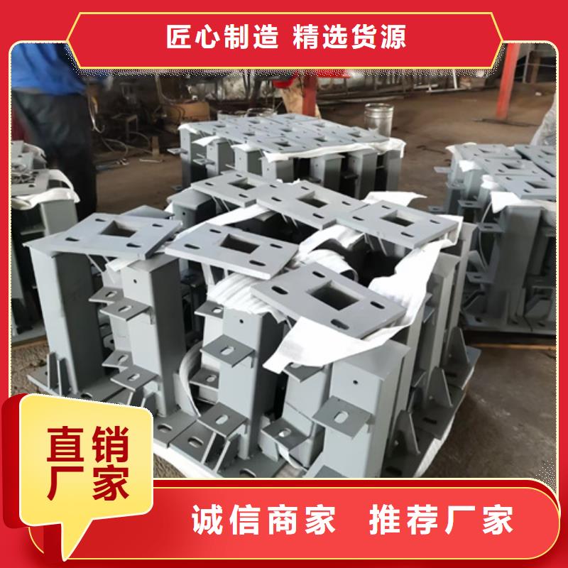 护栏立柱【道路护栏】采购无忧