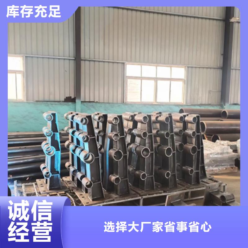 护栏立柱不锈钢复合管护栏厂家专注生产制造多年