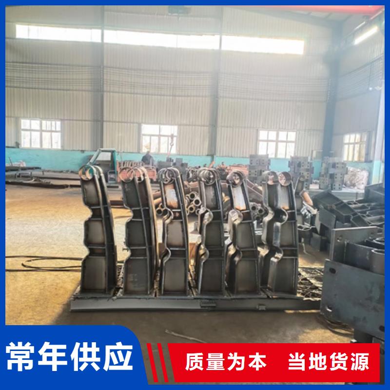 灯光不锈钢复合管护栏立柱定制安装定制