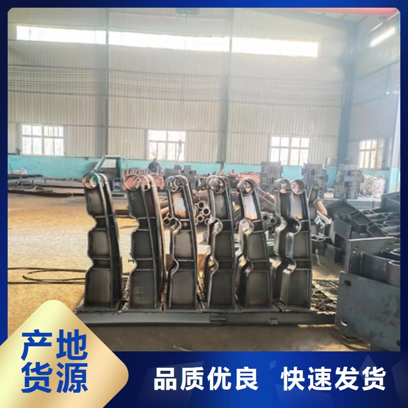 景观护栏可定制信赖