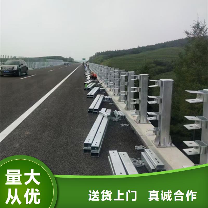 防撞不锈钢复合管护栏立柱实体厂家品质优