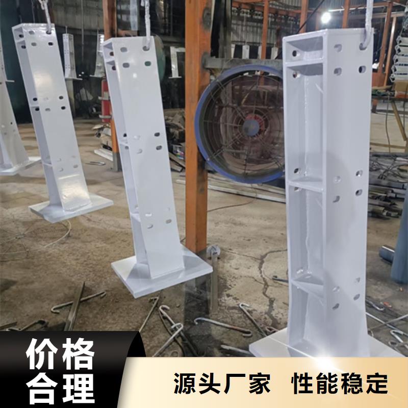 道路防撞护栏立柱性价比高欢迎咨询性价比高