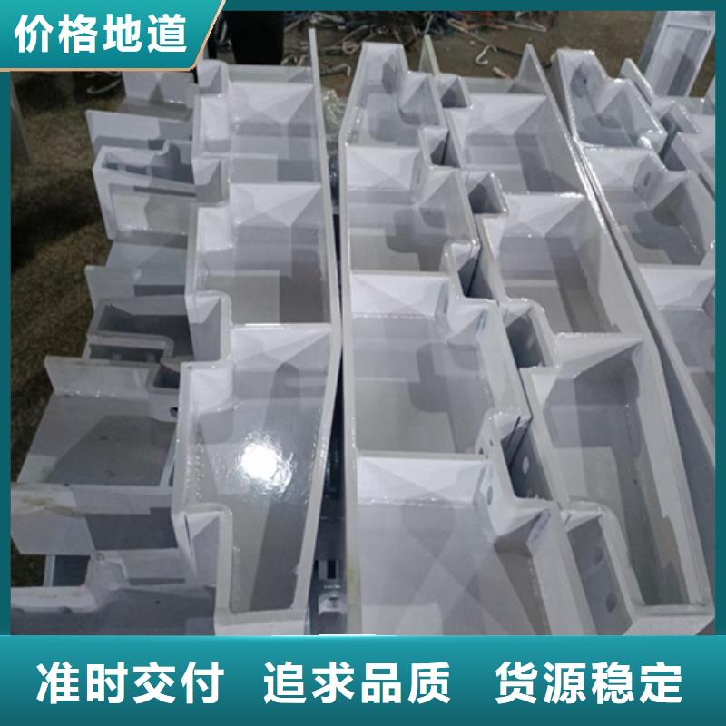 桥梁不锈钢复合管护栏立柱供应直销价格供应