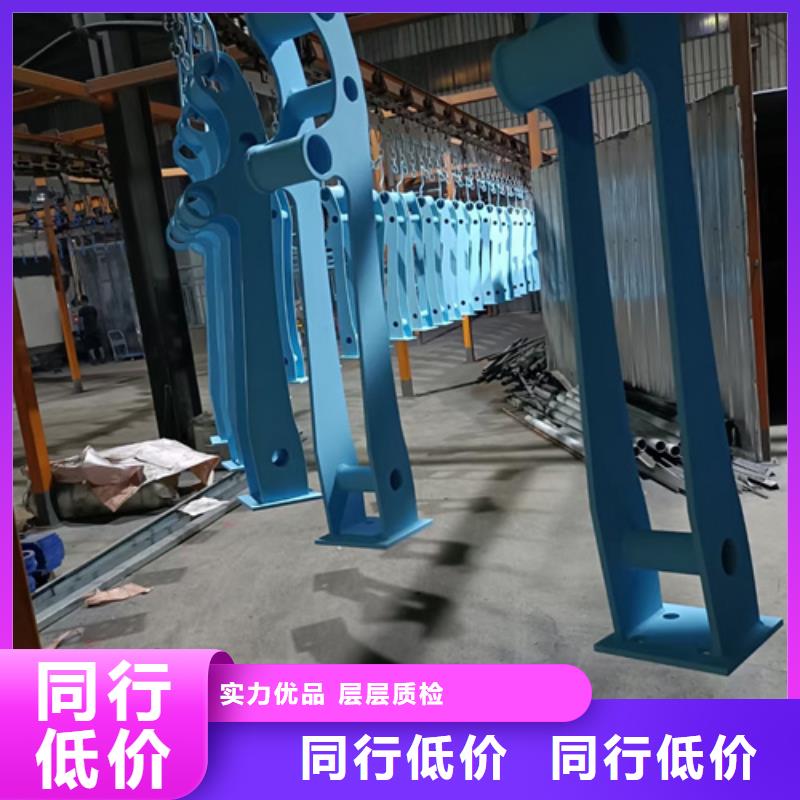 公路不锈钢复合管护栏立柱实力雄厚厂家价格实力雄厚
